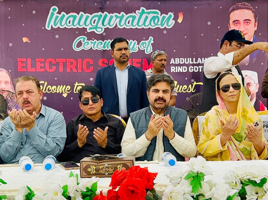 Solar Power Initiative For Remote Areas Announced