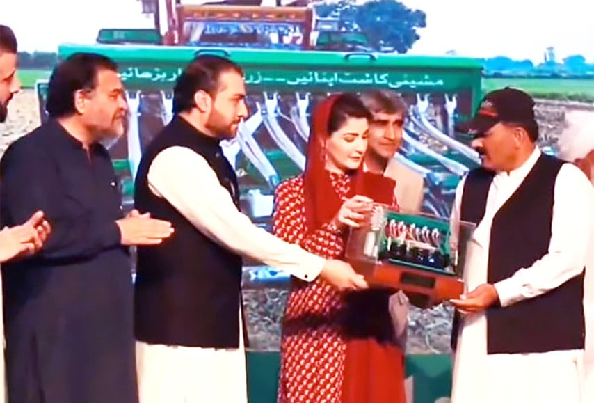 Super Seeders Turning Agricultural Innovation Into Reality Maryam