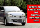 Suzuki Alto 2025 Price Update In Pakistan For Filers And Non Filers