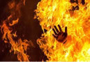 Teen Sets Father On Fire After Being Scolded For Stealing Money In India
