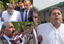 Tensions Within Pti Soaring As Fawad Chaudhry Slaps Shoaib Shaheen Outside Adiala Jail