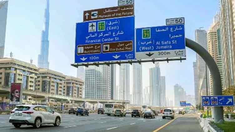 Toll Tax Salik Fee In Dubai Increased From Feb 2025 Check Timings New Rates