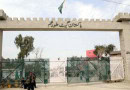 Torkham Border Closure Trade Travel Suspended Amid Pak Afghan Border Tensions