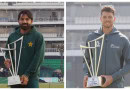Tri Nation 2025 Pak Vs Nz 1st Match Check Squad Live Streaming Match Timings