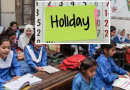 Two School Holidays Announced For Next Week Full Details Here