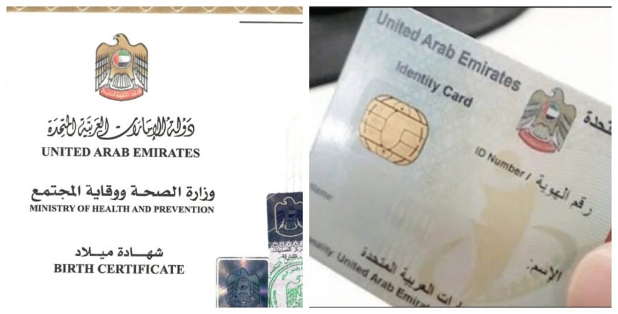 Update On Birth Certificate Emirates Id Of Newborn Babies Of Uae Residents