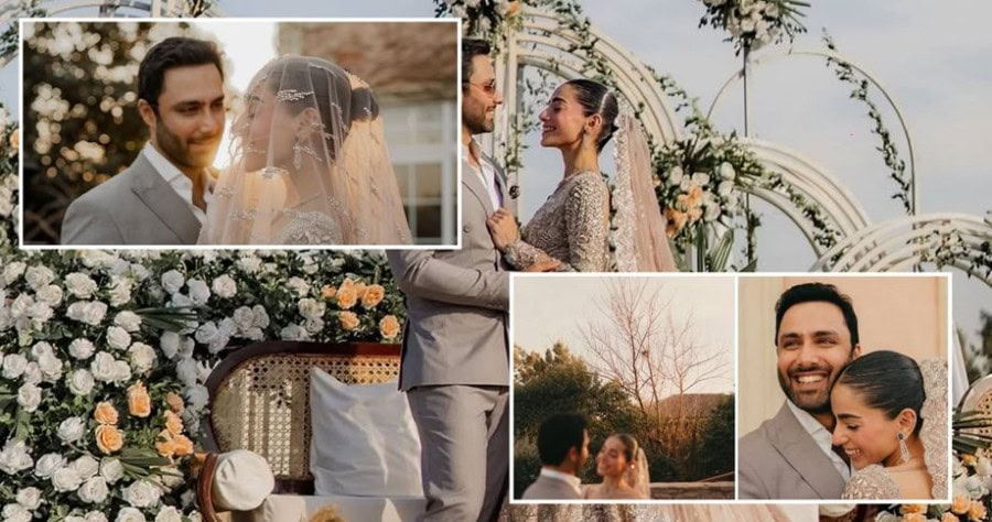 Wedding Pictures Of Ahmed Ali Akbar Maham Batool Go Viral Online See Full Photoshoot Here
