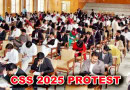 Why Are Css Aspirants Demanding Postponement Of 2025 Exam Full Details Here