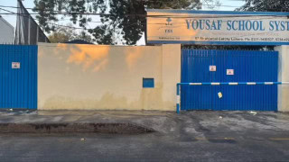 Yousaf School System Among 80 Illegal Buildings Sealed In Lahore