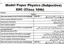 10th Class Physics Model Paper Guess Paper 2025 Punjab Boards