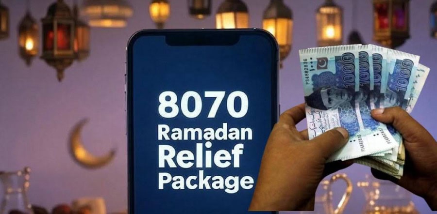 8070 Ramazan Relief Package 2025 Update For Pakistanis For Third Ashra
