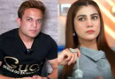 Actor Asad Haroon Opens Up About Legal Case Against Fellow Actress Nazish Jahangir