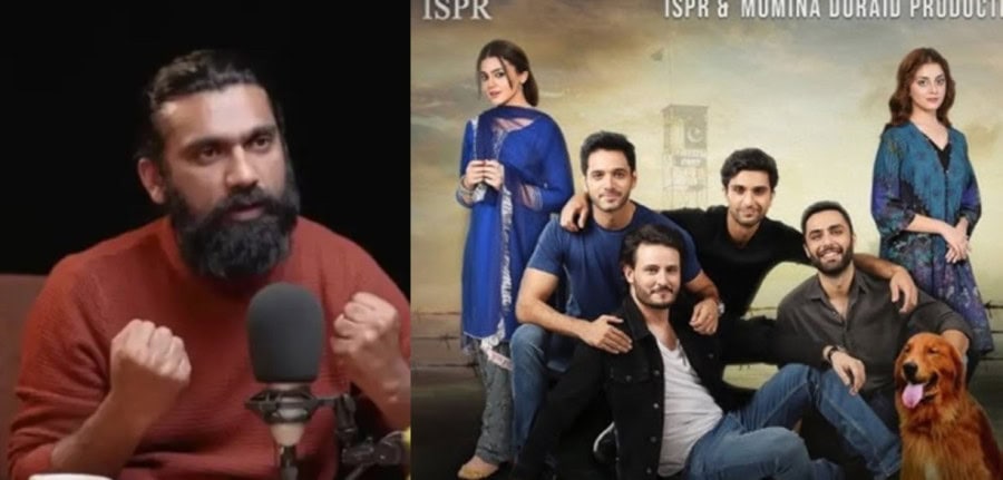 Adeel Afzals Ehd E Wafa Critique Video Removed From Social Media