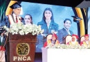 Ahsan Calls For Private Sector Led Growth To Strengthen Economy
