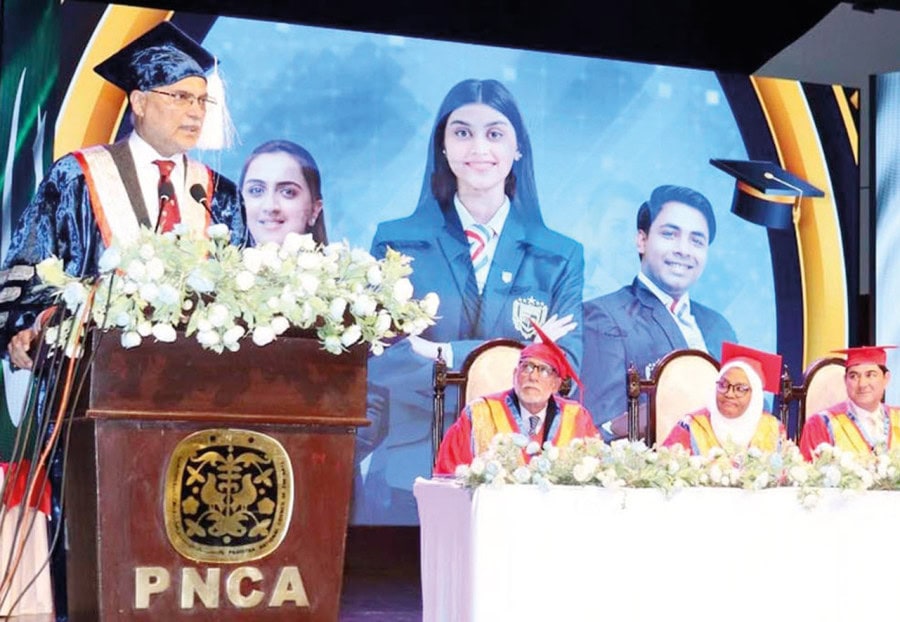 Ahsan Calls For Private Sector Led Growth To Strengthen Economy