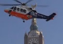 Air Ambulance Successful Test Of Land On Holy Masjid Al Harams Grand Mosque New Helipad