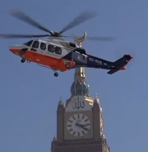 Air Ambulance Successful Test Of Land On Holy Masjid Al Harams Grand Mosque New Helipad