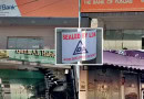 Allied Bank Meezan Bank Bank Al Habib Among 181 Sealed In Lahore