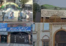 Allied School Among 57 Buildings Sealed In Lahore