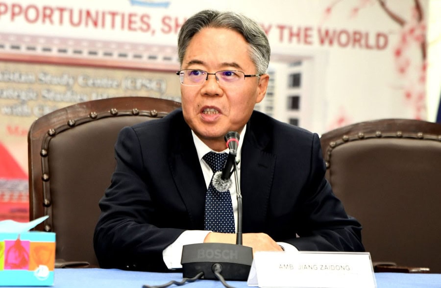 Ambassador Jiang Zaidongs Keynote Speech At The Seminar On The Two Sessions Themed Chinas Spring Chinas Opportunities Shared By The World