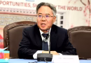Ambassador Jiang Zaidongs Speech At Inauguration Ceremony Of Esthetic Bridge Exhibition 23 March Silkroad Culture Center