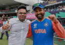 Andy Roberts Criticizes Icc For Favoring India In Champions Trophy 2025