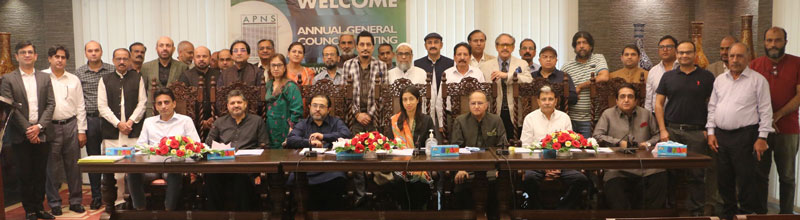 Apns Elects Sarmad Ali As President Calls For Fair Media Policies