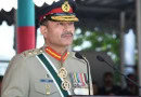 Army Chief General Asim Munirs Mother Passes Away