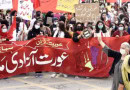 Aurat Marchers Face Permit Issues Ahead Of Womens Day Rally