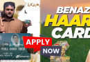 Benazir Hari Card 2025 Your Guide To Register And Apply Online