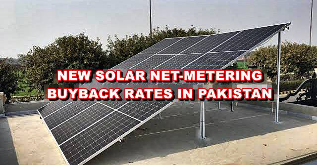 Big Cut In Buyback Rate For Solar Net Metering In Pakistan Full Details Here