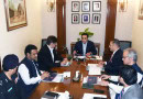 Bilawal Vows To Strengthen Law Enforcement Crime Prevention