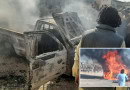 Blast In Balochistans Khuzdars Kills Four Several Injured