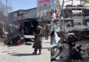 Blast Near Police Van In Quetta Kills 2 Injures Over Dozen