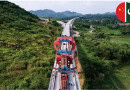 Bri And Chinas Local Government Work Report A Collaborative Approach