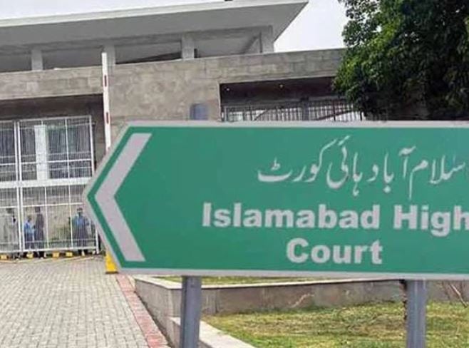 Case Transfer Without Due Process Could Be Criminal Contempt Ihc Judge On Imran Khan Meeting Case
