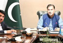 Cda Chief Emphasizes Aesthetic Landscaping For Interchanges