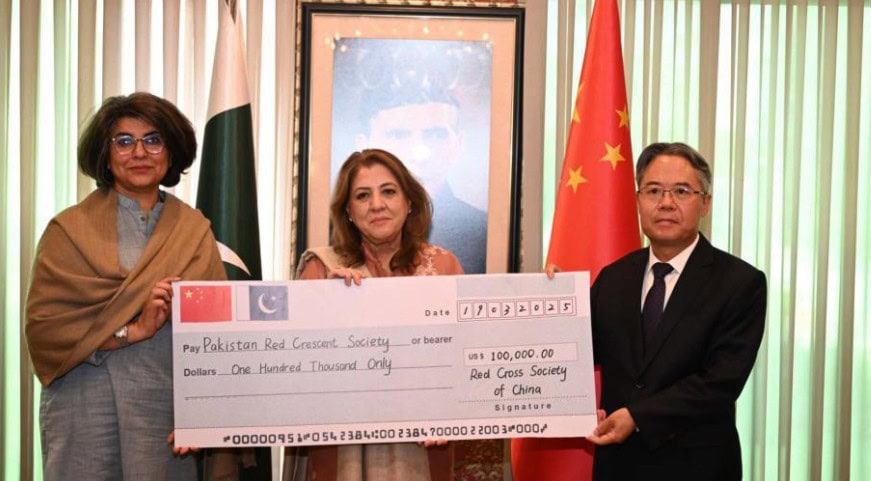 China Extends Emergency Cash Assistance To Pakistan After Balochistan Train Hijacking