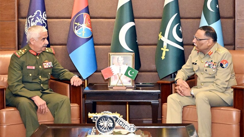 Cjcsc Commander Bahrain National Guard Discuss Regional Security