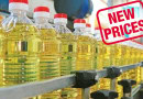 Cooking Oil Ghee Prices Move Up In Pakistan Ahead Of Eid 2025 Check New Rates