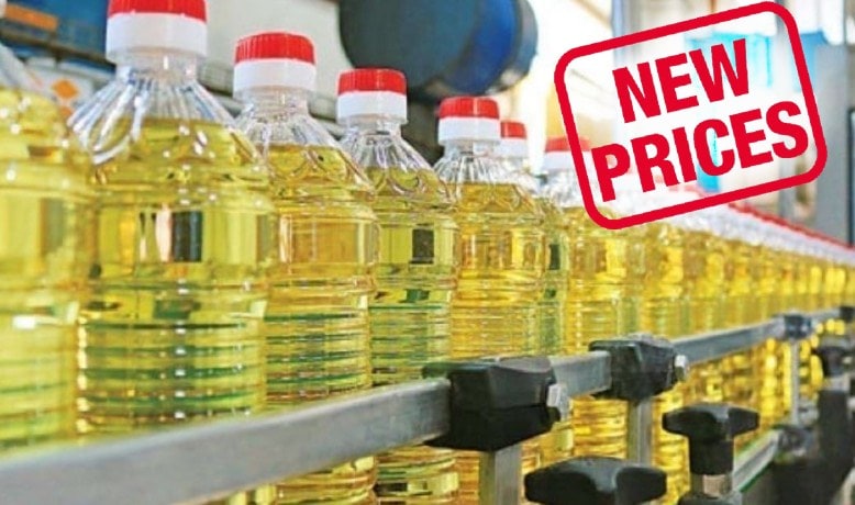 Cooking Oil Ghee Prices Move Up In Pakistan Ahead Of Eid 2025 Check New Rates