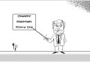 Daily Cartoon 04 03 2025