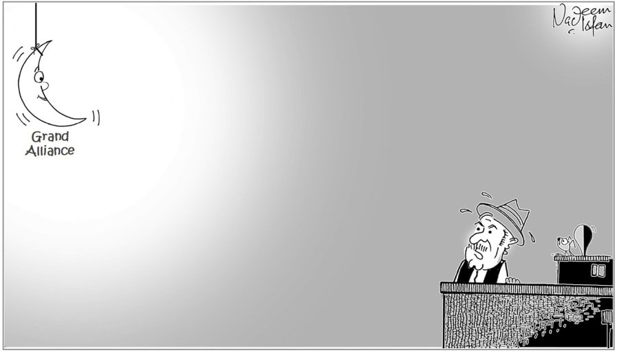 Daily Cartoon 31 03 2025