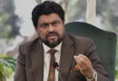 Death Threats To Sindh Governor What Was Said In Email Addressing Kamran Tessori