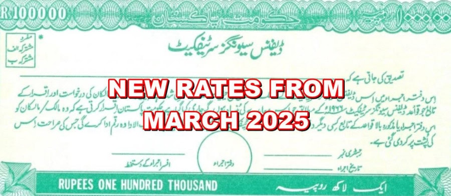 Defence Bahbood Savings Certificates Profit Rates Increased New March 2025 Rates