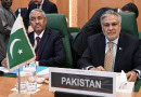 Deputy Pm Ishaq Dar Heads To Saudi Arabia For Key Oic Council Meeting On Palestine