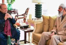 Dr Zakir Naik Visits Jati Umrah To Meet Nawaz Sharif Cm Maryam