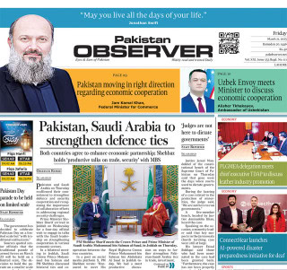 E Paper Mar 21 Lhr Station