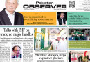E Paper Mar 22 Ibd Station