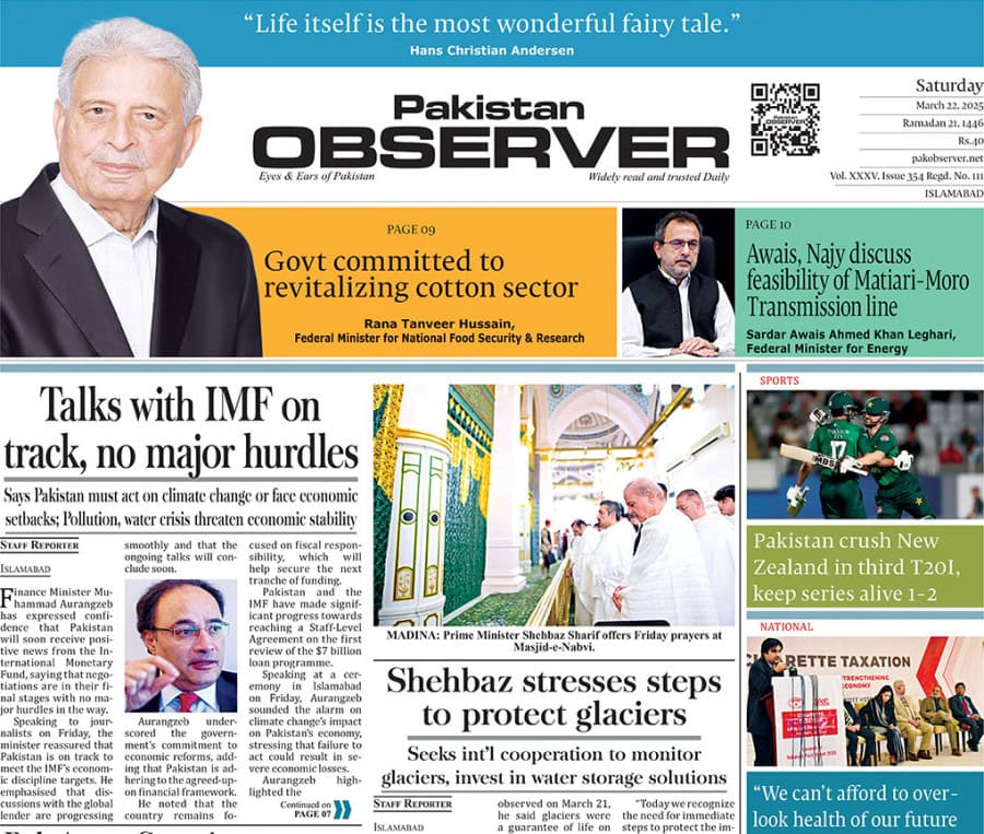 E Paper Mar 22 Ibd Station